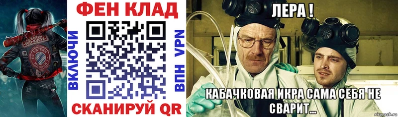 Amphetamine Розовый  купить наркотик  Подпорожье 