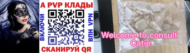 A PVP СК КРИС  Подпорожье 