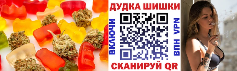 Печенье с ТГК конопля  дарнет шоп  Подпорожье 