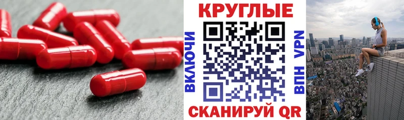 дарнет шоп  Подпорожье  ЭКСТАЗИ XTC 