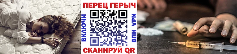 Героин гречка  ссылка на мегу ссылки  Подпорожье  закладка 