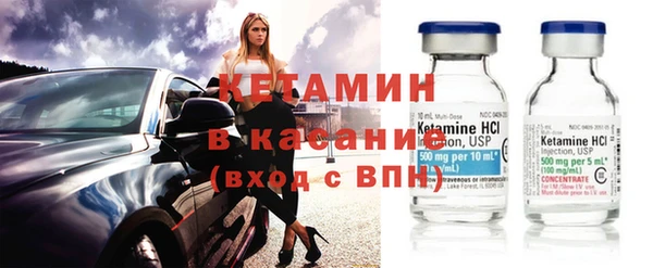 круглые Володарск