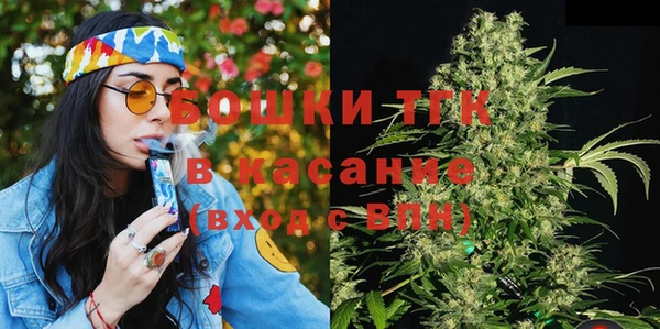 круглые Волоколамск