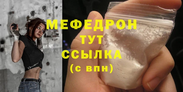 круглые Володарск