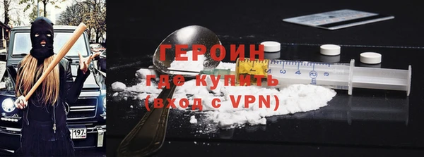 круглые Волоколамск