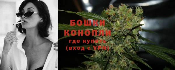 круглые Волоколамск