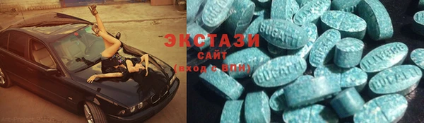 меф Волосово