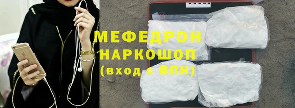 круглые Володарск