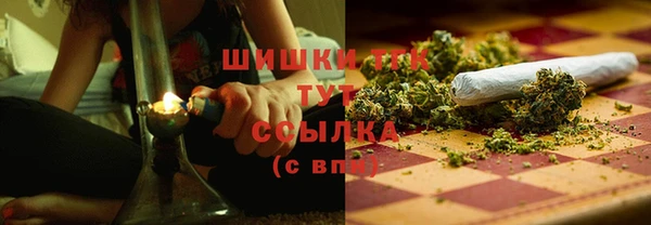 круглые Волоколамск
