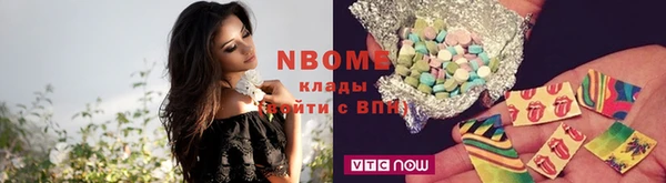 круглые Володарск