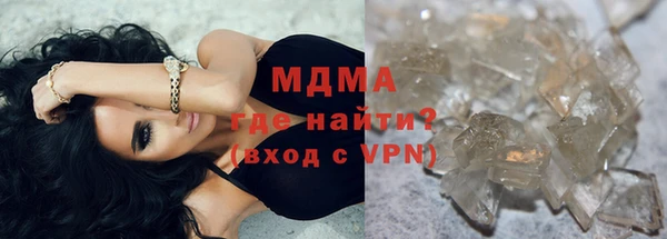 меф Волосово