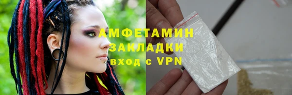 круглые Володарск