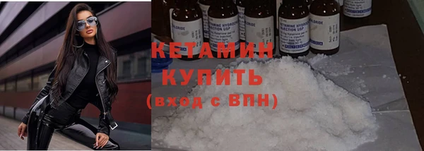 круглые Володарск