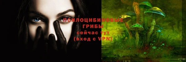 круглые Володарск