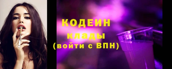 круглые Володарск
