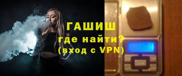 меф Волосово
