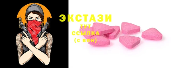 круглые Володарск