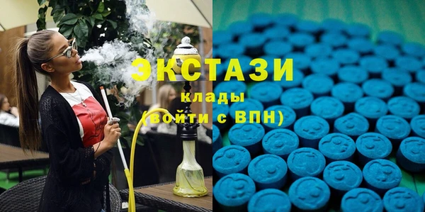 круглые Володарск