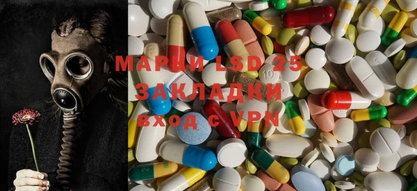 круглые Володарск