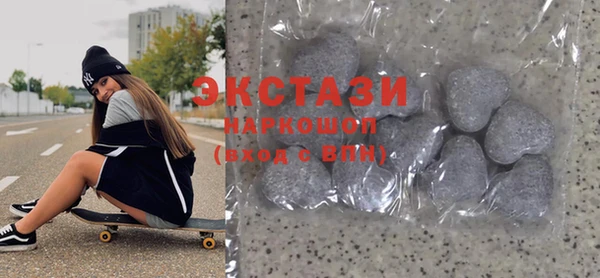 круглые Волоколамск