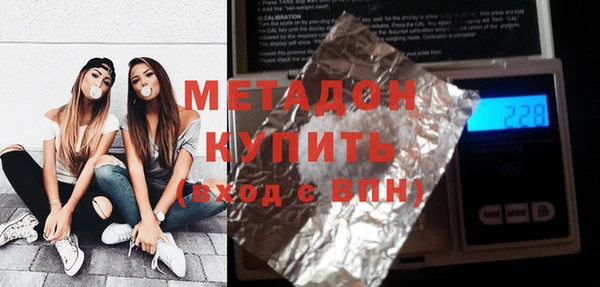 круглые Володарск
