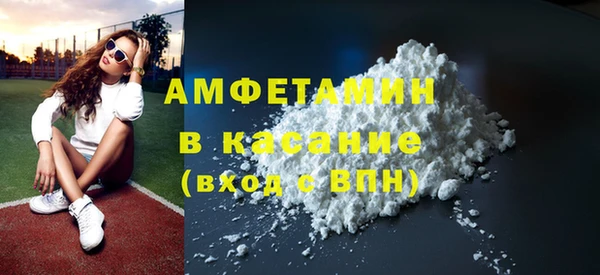 круглые Волоколамск