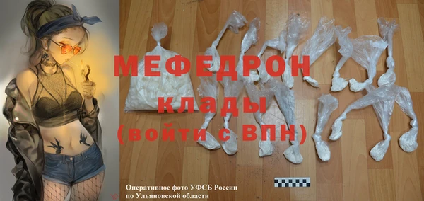 круглые Володарск