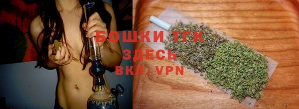 круглые Володарск