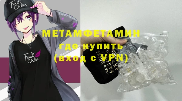 круглые Волоколамск