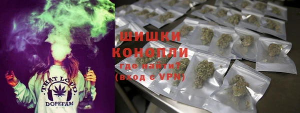 меф Волосово