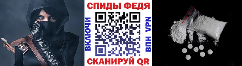 как найти наркотики  Подпорожье  Метамфетамин Декстрометамфетамин 99.9% 